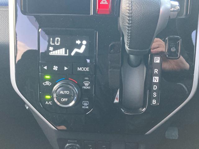 トール カスタムG リミテッド SAIII 4WD 純正フルセグメモリーナビ 全方位モニター 両側パワースライドドア LEDヘッドライト オートライト オートハイビーム コーナーセンサー クルーズコントロール アイドリングストップ(11枚目)