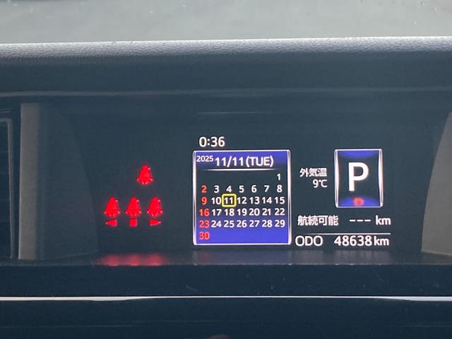 トール カスタムG リミテッド SAIII 4WD 純正フルセグメモリーナビ 全方位モニター 両側パワースライドドア LEDヘッドライト オートライト オートハイビーム コーナーセンサー クルーズコントロール アイドリングストップ(14枚目)