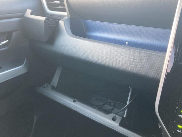 トール カスタムG リミテッド SAIII 4WD 純正フルセグメモリーナビ 全方位モニター 両側パワースライドドア LEDヘッドライト オートライト オートハイビーム コーナーセンサー クルーズコントロール アイドリングストップ(28枚目)