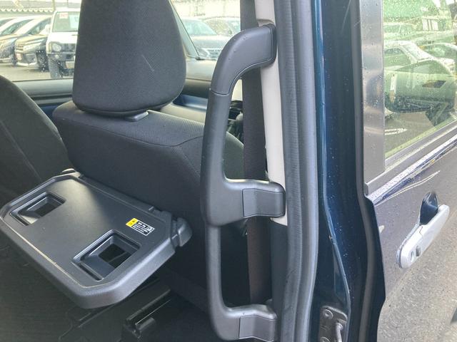 トール カスタムG リミテッド SAIII 4WD 純正フルセグメモリーナビ 全方位モニター 両側パワースライドドア LEDヘッドライト オートライト オートハイビーム コーナーセンサー クルーズコントロール アイドリングストップ(35枚目)