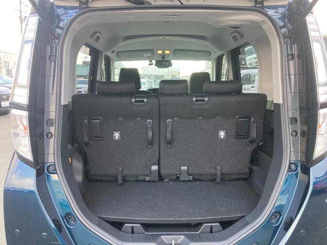 トール カスタムG リミテッド SAIII 4WD 純正フルセグメモリーナビ 全方位モニター 両側パワースライドドア LEDヘッドライト オートライト オートハイビーム コーナーセンサー クルーズコントロール アイドリングストップ(45枚目)