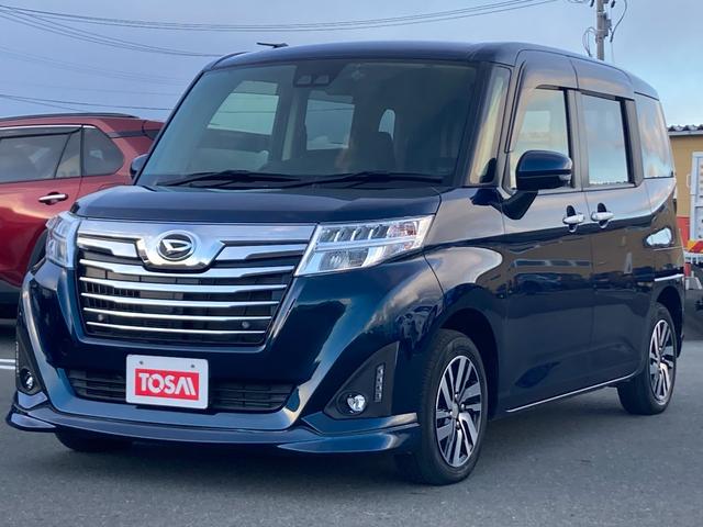 トール カスタムG リミテッド SAIII 4WD 純正フルセグメモリーナビ 全方位モニター 両側パワースライドドア LEDヘッドライト オートライト オートハイビーム コーナーセンサー クルーズコントロール アイドリングストップ(50枚目)
