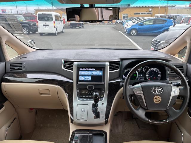 自動車税も全てコミコミの安心価格となっております！！お乗りだし価格表示となっておりますので是非ご覧下さい！