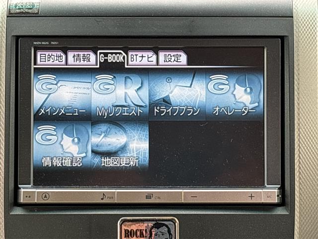 外装から内装までの画像を掲載させていただいておりますが、是非細かく気になる点、見えにくいところがありましたらご相談下さい！気になる装備や購入方法まで分かりやすくご説明させて頂きます！