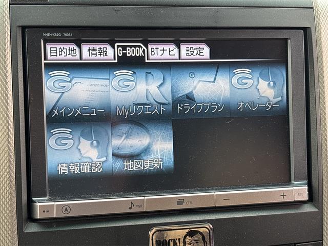 当店は最新鋭の設備を完備した大型工場併設店です☆車検・点検などオーナー様の信頼を得られるよう日々整備士達は努力を欠かしません。ハイブリッドに関する知識や診断機など確りご用意し安心をお届けします☆