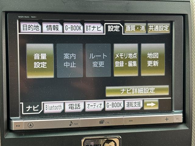 最長保証期間３年間・走行距離無制限保証をご用意しております！エンジンオイル・オイルエレメント交換無料のプランもご用意しております！（ご加入条件につきましてはお問合せ下さい）