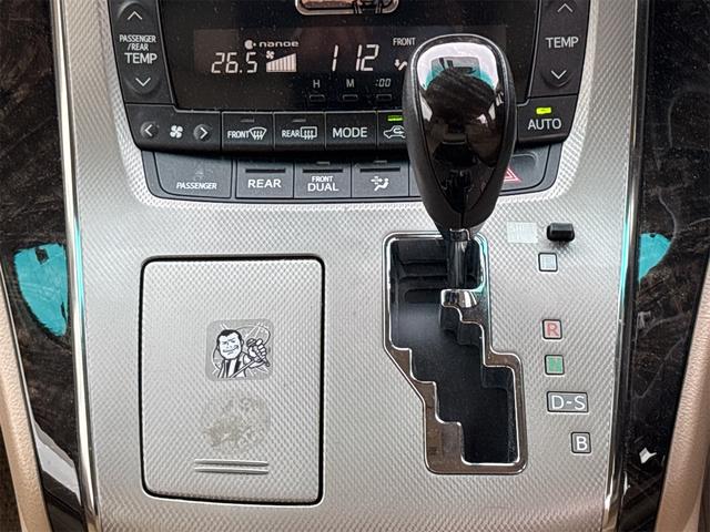 頭金０円から最大１２０回まで（※詳細はスタッフまで）のお支払プランをご用意しております。お客様のライフプランに合わせた案内をご提案させていただきます♪ローンでのご購入にあたっての事前審査も即日可能です