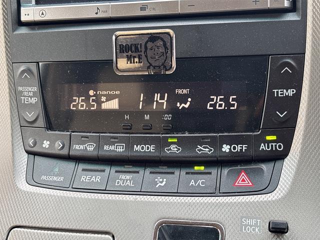 当店はお客様のカーライフをトータルサポートさせていただく為、自動車保険のあいおいニッセイ同和・東京海上日動火災の代理店です。自動車事故等、お困りの場合も迅速に対応が可能です。全て私達にお任せ下さい