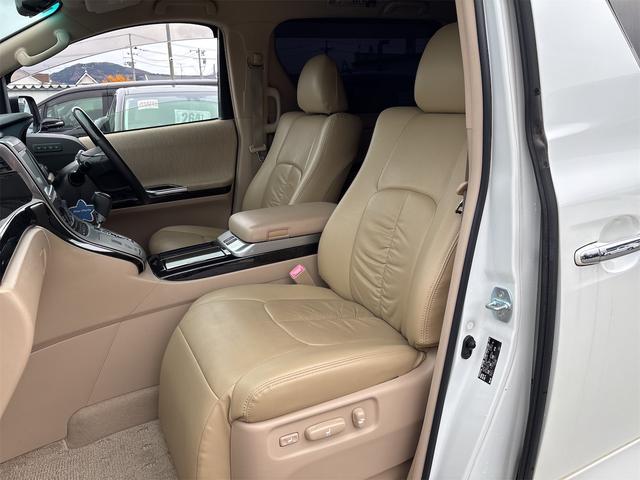 全車ルームクリーニングを行なっております。クリーニングのプロが行なっておりますので、前オーナー様の使用感もほとんど感じられません。