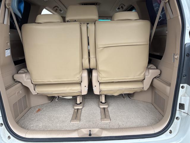 装備、オプション品の有無や詳細などもご不明の点はお気軽にお問い合わせ下さい！