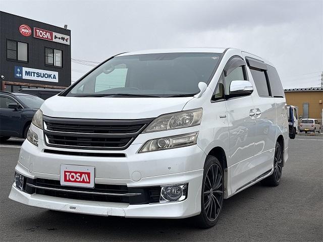 当店は最新鋭の設備を完備した大型工場併設店です☆車検・点検などオーナー様の信頼を得られるよう日々整備士達は努力を欠かしません。ハイブリッドに関する知識や診断機など確りご用意し安心をお届けします☆