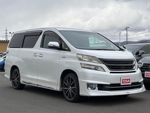 当店の車両は、第三者機関による車両の鑑定を行っております。お客様のおクルマ選びの目安となる様、車両の状態を点数化しております。