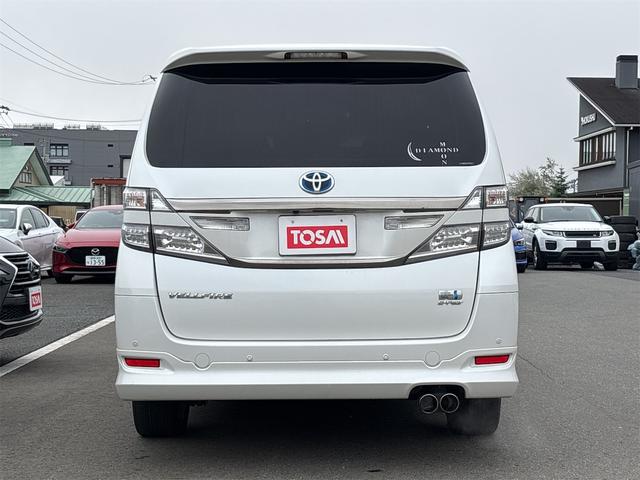 当店の車両は、第三者機関による車両の鑑定を行っております。お客様のおクルマ選びの目安となる様、車両の状態を点数化しております。