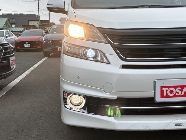 当店の車両は、第三者機関による車両の鑑定を行っております。お客様のおクルマ選びの目安となる様、車両の状態を点数化しております。