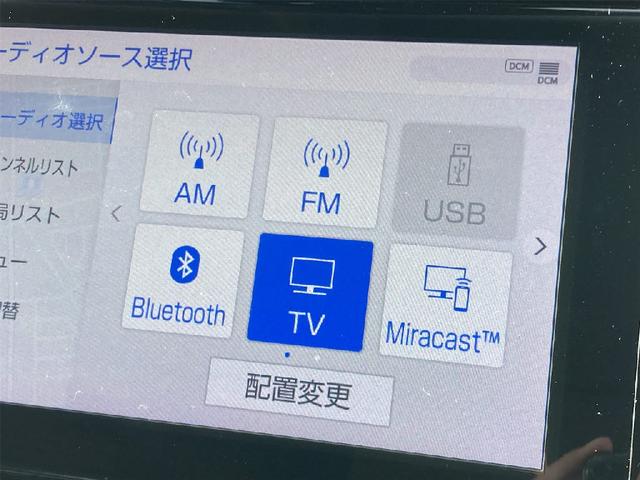 アルファード ２．５Ｓ　Ｃパッケージ　４ＷＤ　セーフティーセンス　Ｔ－ｃｏｎｎｅｃｔナビ　バックカメラ　純正リアモニター　黒革シート　両側パワースライドドア　レーダークルーズ　ＬＥＤヘッドライト　オートハイビーム　パワーシート（9枚目）