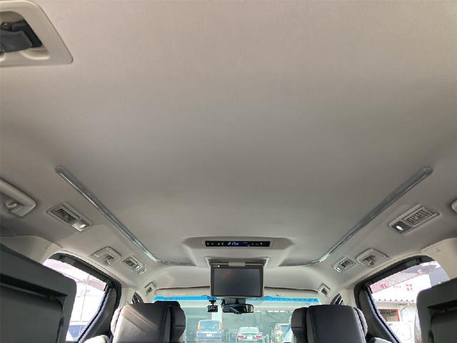 アルファード ２．５Ｓ　Ｃパッケージ　４ＷＤ　セーフティーセンス　Ｔ－ｃｏｎｎｅｃｔナビ　バックカメラ　純正リアモニター　黒革シート　両側パワースライドドア　レーダークルーズ　ＬＥＤヘッドライト　オートハイビーム　パワーシート（40枚目）