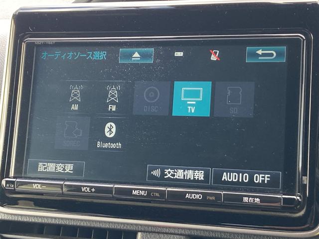 ノア Ｇ　セーフティーセンス？　純正９インチフルセグＳＤナビ　バックカメラ　両側パワースライドドア　ＬＥＤヘッドライト　オートライト　オートハイビーム　クルコン　シートヒーター　ＥＴＣ　横滑り防止装置（9枚目）