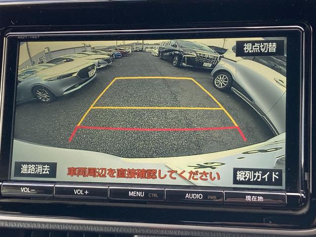 ノア Ｇ　セーフティーセンス？　純正９インチフルセグＳＤナビ　バックカメラ　両側パワースライドドア　ＬＥＤヘッドライト　オートライト　オートハイビーム　クルコン　シートヒーター　ＥＴＣ　横滑り防止装置（10枚目）