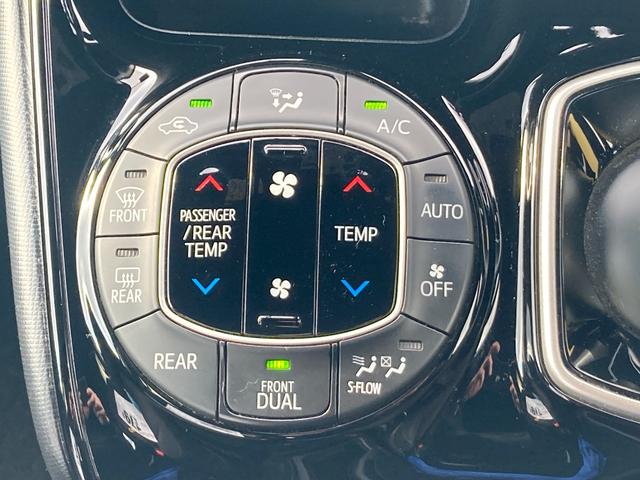 ノア Ｇ　セーフティーセンス？　純正９インチフルセグＳＤナビ　バックカメラ　両側パワースライドドア　ＬＥＤヘッドライト　オートライト　オートハイビーム　クルコン　シートヒーター　ＥＴＣ　横滑り防止装置（12枚目）