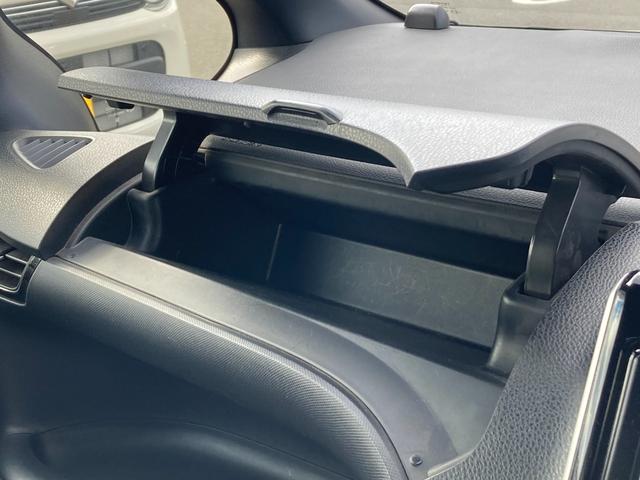 ノア Ｇ　セーフティーセンス？　純正９インチフルセグＳＤナビ　バックカメラ　両側パワースライドドア　ＬＥＤヘッドライト　オートライト　オートハイビーム　クルコン　シートヒーター　ＥＴＣ　横滑り防止装置（24枚目）