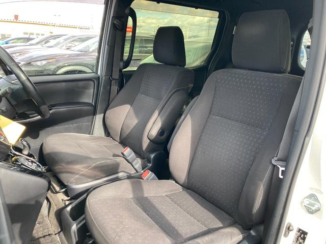 ノア Ｇ　セーフティーセンス？　純正９インチフルセグＳＤナビ　バックカメラ　両側パワースライドドア　ＬＥＤヘッドライト　オートライト　オートハイビーム　クルコン　シートヒーター　ＥＴＣ　横滑り防止装置（33枚目）