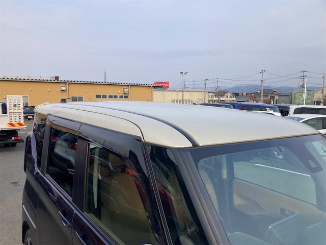 ルークス ハイウェイスター Gターボプロパイロットエディション 4WD ターボ プロパイロット エマージェンシーブレーキ 純正9インチフルセグナビ Blutetooth接続 全方位モニター 両側自動ドア シートヒーター LEDオートライト ステアスイッチ 純正AW(56枚目)