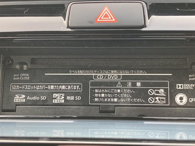 カローラフィールダー ハイブリッドＧ　ダブルバイビー　セーフティセンス　追突防止装置　純正フルセグＳＤナビ　純正ＣＤ　ＤＶＤ再生　Ｂｌｕｔｅｔｏｏｔｈ接続　ＥＴＣ　ＬＥＤオートライト　オートハイビーム　革巻きステア　合皮コンビシート　ステアスイッチ（13枚目）