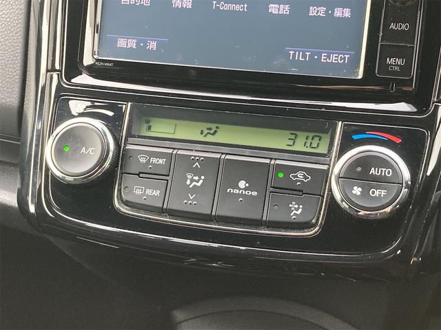 カローラフィールダー ハイブリッドＧ　ダブルバイビー　セーフティセンス　追突防止装置　純正フルセグＳＤナビ　純正ＣＤ　ＤＶＤ再生　Ｂｌｕｔｅｔｏｏｔｈ接続　ＥＴＣ　ＬＥＤオートライト　オートハイビーム　革巻きステア　合皮コンビシート　ステアスイッチ（14枚目）