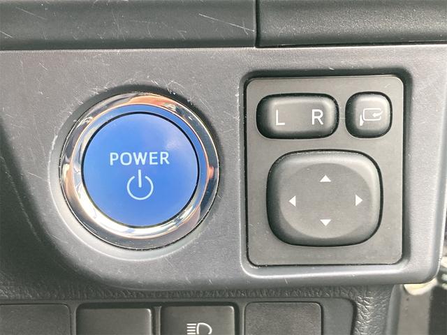 カローラフィールダー ハイブリッドＧ　ダブルバイビー　セーフティセンス　追突防止装置　純正フルセグＳＤナビ　純正ＣＤ　ＤＶＤ再生　Ｂｌｕｔｅｔｏｏｔｈ接続　ＥＴＣ　ＬＥＤオートライト　オートハイビーム　革巻きステア　合皮コンビシート　ステアスイッチ（21枚目）