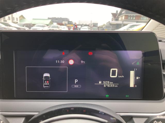 ノート Ｘ　ＦＯＵＲ　４ＷＤ　エマージェンシーブレーキ　プロパイロット　純正フルセグメモリーナビ　ＥＴＣ　ＵＳＢ　全方位モニター　スマートキー　デジタルインナーミラー　クルーズコントロール　シートヒーター　オートライト（10枚目）