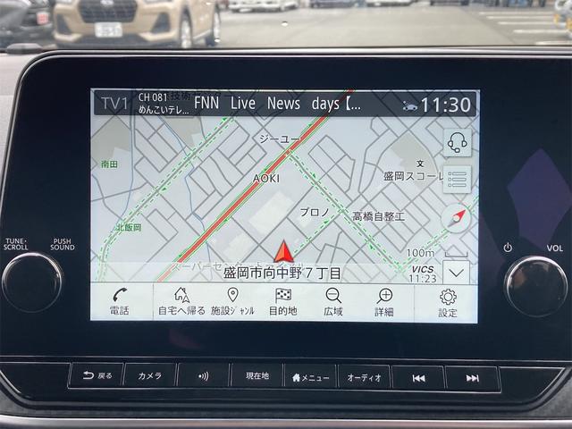 ノート Ｘ　ＦＯＵＲ　４ＷＤ　エマージェンシーブレーキ　プロパイロット　純正フルセグメモリーナビ　ＥＴＣ　ＵＳＢ　全方位モニター　スマートキー　デジタルインナーミラー　クルーズコントロール　シートヒーター　オートライト（11枚目）