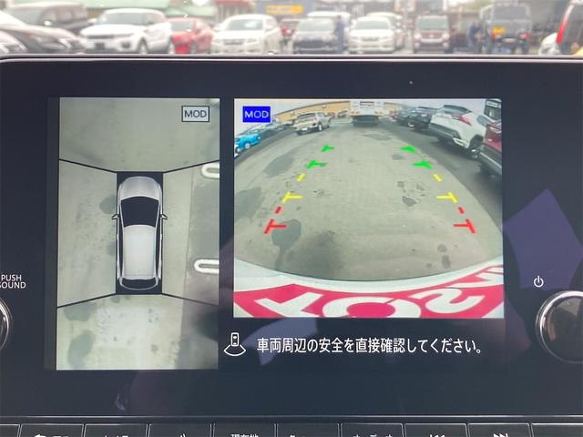 ノート Ｘ　ＦＯＵＲ　４ＷＤ　エマージェンシーブレーキ　プロパイロット　純正フルセグメモリーナビ　ＥＴＣ　ＵＳＢ　全方位モニター　スマートキー　デジタルインナーミラー　クルーズコントロール　シートヒーター　オートライト（12枚目）