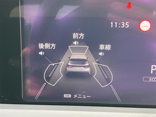 ノート Ｘ　ＦＯＵＲ　４ＷＤ　エマージェンシーブレーキ　プロパイロット　純正フルセグメモリーナビ　ＥＴＣ　ＵＳＢ　全方位モニター　スマートキー　デジタルインナーミラー　クルーズコントロール　シートヒーター　オートライト（17枚目）