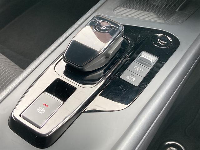 ノート Ｘ　ＦＯＵＲ　４ＷＤ　エマージェンシーブレーキ　プロパイロット　純正フルセグメモリーナビ　ＥＴＣ　ＵＳＢ　全方位モニター　スマートキー　デジタルインナーミラー　クルーズコントロール　シートヒーター　オートライト（20枚目）