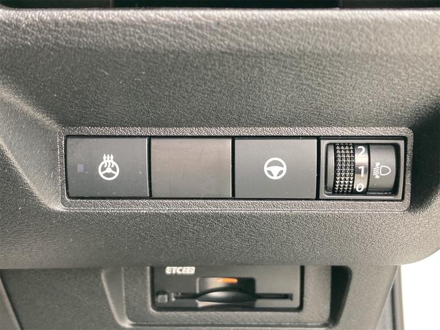 ノート Ｘ　ＦＯＵＲ　４ＷＤ　エマージェンシーブレーキ　プロパイロット　純正フルセグメモリーナビ　ＥＴＣ　ＵＳＢ　全方位モニター　スマートキー　デジタルインナーミラー　クルーズコントロール　シートヒーター　オートライト（25枚目）