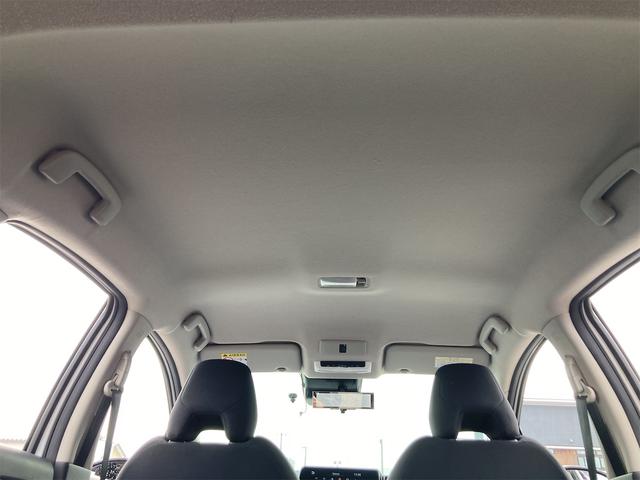 ノート Ｘ　ＦＯＵＲ　４ＷＤ　エマージェンシーブレーキ　プロパイロット　純正フルセグメモリーナビ　ＥＴＣ　ＵＳＢ　全方位モニター　スマートキー　デジタルインナーミラー　クルーズコントロール　シートヒーター　オートライト（38枚目）