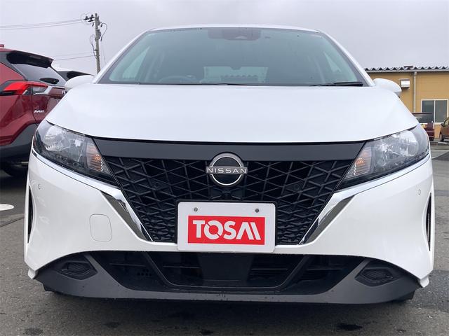 ノート Ｘ　ＦＯＵＲ　４ＷＤ　エマージェンシーブレーキ　プロパイロット　純正フルセグメモリーナビ　ＥＴＣ　ＵＳＢ　全方位モニター　スマートキー　デジタルインナーミラー　クルーズコントロール　シートヒーター　オートライト（40枚目）