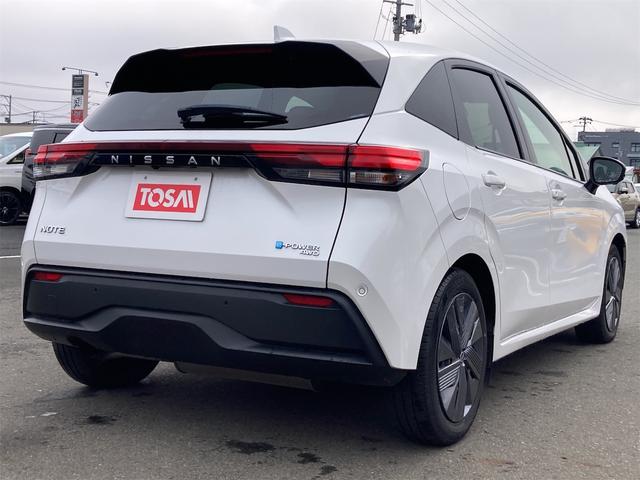 ノート Ｘ　ＦＯＵＲ　４ＷＤ　エマージェンシーブレーキ　プロパイロット　純正フルセグメモリーナビ　ＥＴＣ　ＵＳＢ　全方位モニター　スマートキー　デジタルインナーミラー　クルーズコントロール　シートヒーター　オートライト（43枚目）