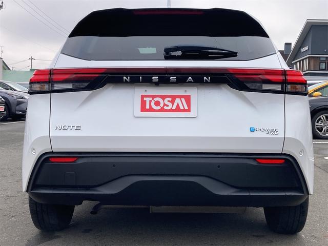 ノート Ｘ　ＦＯＵＲ　４ＷＤ　エマージェンシーブレーキ　プロパイロット　純正フルセグメモリーナビ　ＥＴＣ　ＵＳＢ　全方位モニター　スマートキー　デジタルインナーミラー　クルーズコントロール　シートヒーター　オートライト（44枚目）