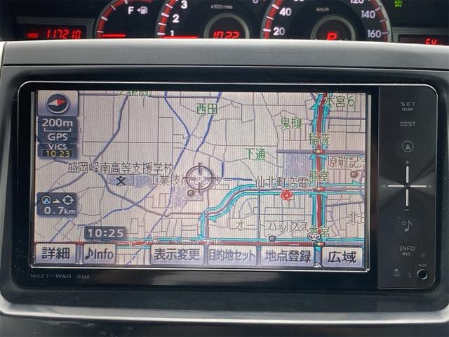 ヴォクシー ＺＳ　４ＷＤ　純正フルセグＳＤナビ　純正ＣＤ　ＤＶＤ再生　バックカメラ　ＥＴＣ　左側自動ドア　革巻きステア　ステアスイッチ　ウォークスルー　ＨＩＤオートライト　社外ドラレコ　純正アルミ　スタッドレスタイヤ有（11枚目）