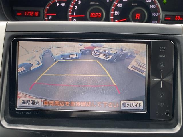 ヴォクシー ＺＳ　４ＷＤ　純正フルセグＳＤナビ　純正ＣＤ　ＤＶＤ再生　バックカメラ　ＥＴＣ　左側自動ドア　革巻きステア　ステアスイッチ　ウォークスルー　ＨＩＤオートライト　社外ドラレコ　純正アルミ　スタッドレスタイヤ有（12枚目）