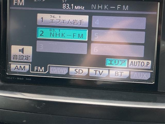 ヴォクシー ＺＳ　４ＷＤ　純正フルセグＳＤナビ　純正ＣＤ　ＤＶＤ再生　バックカメラ　ＥＴＣ　左側自動ドア　革巻きステア　ステアスイッチ　ウォークスルー　ＨＩＤオートライト　社外ドラレコ　純正アルミ　スタッドレスタイヤ有（13枚目）