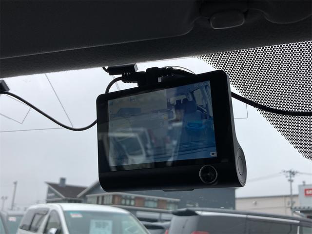 ヴォクシー ＺＳ　４ＷＤ　純正フルセグＳＤナビ　純正ＣＤ　ＤＶＤ再生　バックカメラ　ＥＴＣ　左側自動ドア　革巻きステア　ステアスイッチ　ウォークスルー　ＨＩＤオートライト　社外ドラレコ　純正アルミ　スタッドレスタイヤ有（23枚目）