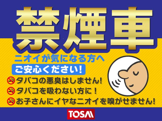 ヴォクシー ＺＳ　４ＷＤ　純正フルセグＳＤナビ　純正ＣＤ　ＤＶＤ再生　バックカメラ　ＥＴＣ　左側自動ドア　革巻きステア　ステアスイッチ　ウォークスルー　ＨＩＤオートライト　社外ドラレコ　純正アルミ　スタッドレスタイヤ有（52枚目）