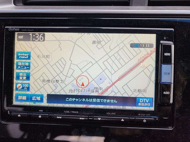 フィットハイブリッド Ｓパッケージ　４ＷＤ　ワンオーナー　純正フルセグナビ　純正ＣＤ　ＤＶＤ再生　Ｂｌｕｔｅｔｏｏｔｈ接続　ＥＴＣ　バックカメラ　ＬＥＤオートライト　クルーズコントロール　ステアスイッチ　サイドエアバッグ　横滑り防止装置（11枚目）