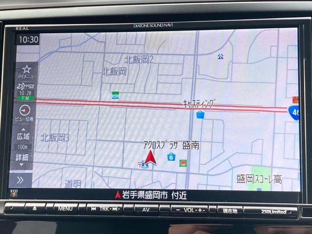 ���X�͋߂��ɃC�I��������Ȃǂ̏��Ǝ{�݂������������܂��̂ŁA�����Ԃ��X������ΐ���V�т��Ă炨�z����������