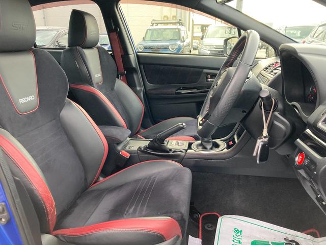 �X�}�z�𗘗p�����s�u�d�b������s�T�[�r�X���s�Ȃ��Ă���܂��B�l�b�g�w���̌��Ԃ������Ȃ��s�����c�ƒS���X�^�b�t�����q�l�̋C�ɂȂ�_���s�u�d�b��ʂ��Ĉꏏ�Ɍ��Ԃ��m�F�v���܂����S���c�Ƃ̊������܂��I