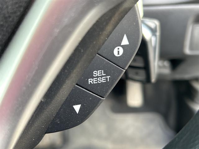 ���[�^�[�p�l���̑�����s���Ă��������܂��I