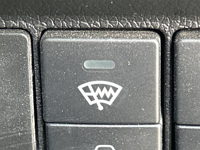 ���C�p�[�f�A�C�T�[���~��ɑ劈��̑����I�I���̑�����ŃK���X�ɂ���������������Ȃ�܂��I