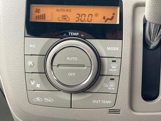 ���X�͋߂��ɃC�I��������Ȃǂ̏��Ǝ{�݂������������܂��̂ŁA�����Ԃ��X������ΐ���V�т��Ă炨�z����������